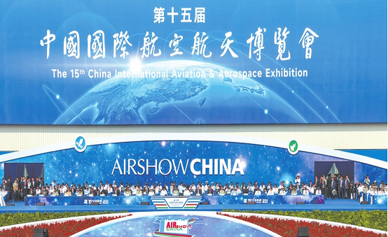 朗正科技2024珠海航展|無(wú)人機(jī)起降系統(tǒng)專(zhuān)業(yè)解決方案提供商